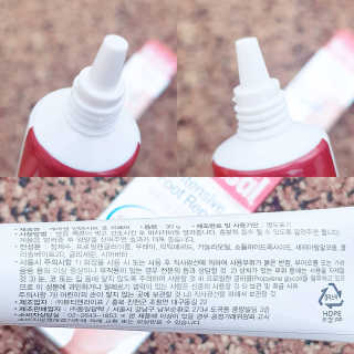 케라셀 풋크림 케라셀 인텐시브 풋 리페어 — 4.5점을 준 리뷰어가 2019년 10월 올린 사용 사진