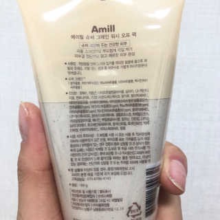 정으네님이 올린 리뷰 사진 3