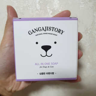 anntiiii님이 올린 리뷰 사진 1