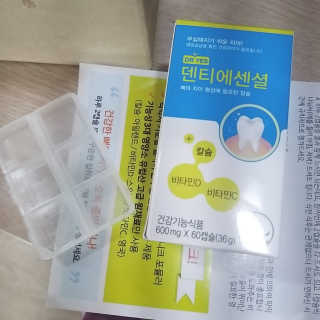 i_봄꽃💗님이 올린 리뷰 사진 1