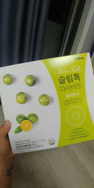 리세올라님이 올린 리뷰 사진 3