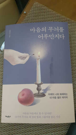 엣헴님이 올린 리뷰 사진 1