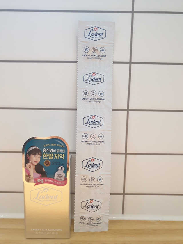 라덴트 한알치약 리뷰 사진