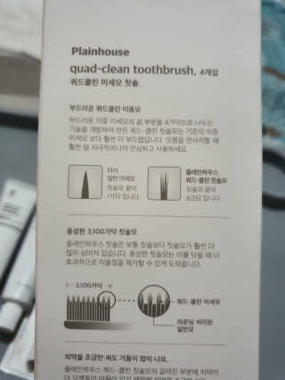 o7902o님이 올린 리뷰 사진 3