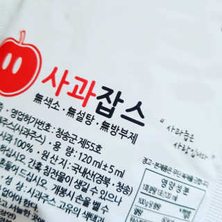 grapefruit님이 올린 리뷰 사진 2