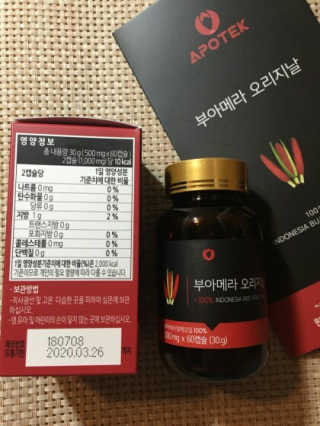 KwangHeeKim님이 올린 리뷰 사진 1