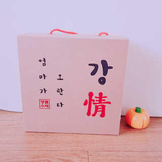 베짱이엄마님이 올린 리뷰 사진 2