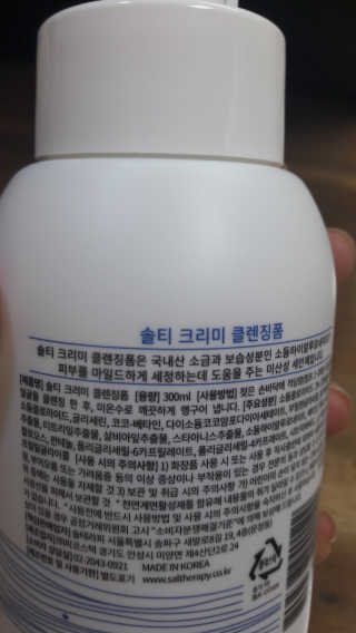 당당하게님이 올린 리뷰 사진 3