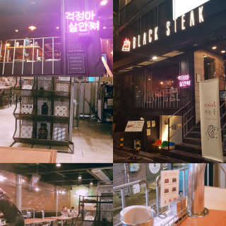 Susu님이 올린 리뷰 사진 4