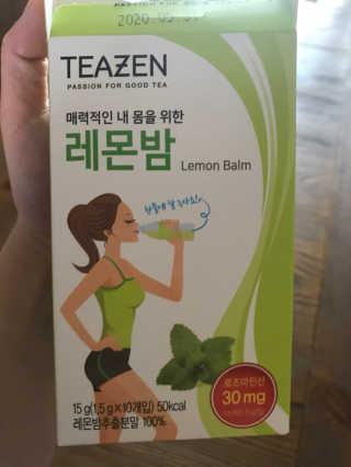 하루콩콩님이 올린 리뷰 사진 1