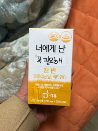 조원화님이 올린 리뷰 사진 3