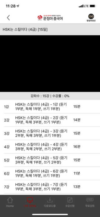 연둡님이 올린 리뷰 사진 3