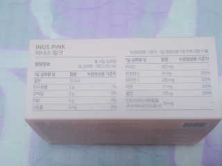 차니님이 올린 리뷰 사진 2