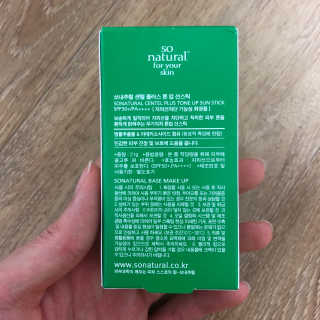 수미님이 올린 리뷰 사진 3