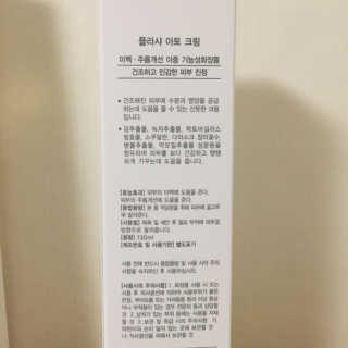 J님이 올린 리뷰 사진 2