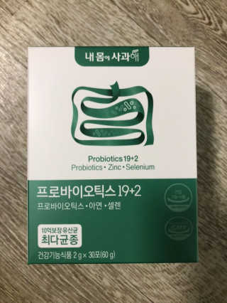 예어닝님이 올린 리뷰 사진 2