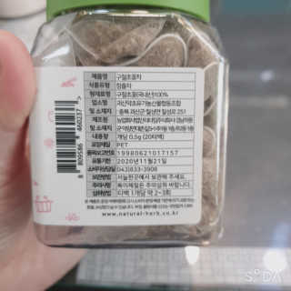 BoRaJin님이 올린 리뷰 사진 2