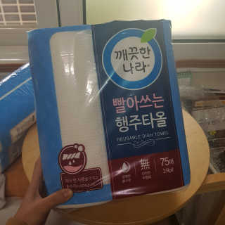 문수연님이 올린 리뷰 사진 1