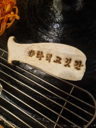 야딩님이 올린 리뷰 사진 3