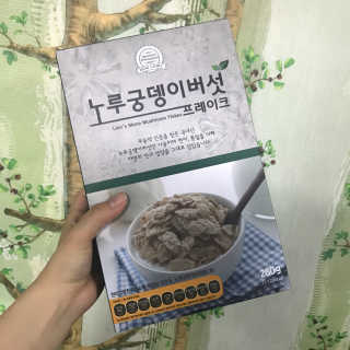 온비님이 올린 리뷰 사진 1