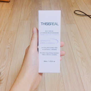 디시즈리얼 레스트 리페어 데이 크림 — 4.5점을 준 리뷰어가 2017년 7월 올린 사용 사진