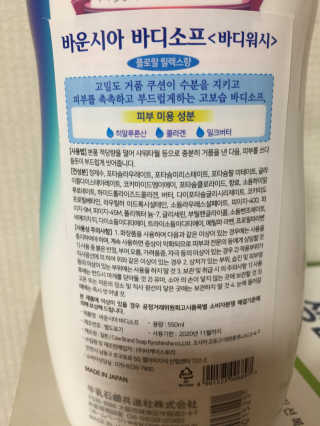굽이님이 올린 리뷰 사진 2