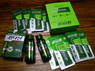 헛개컨디션 [헛캐 컨디션] NEW 컨디션 환 10포 + 컨디션 2병 — 5점을 준 리뷰어가 2019년 4월 올린 사용 사진