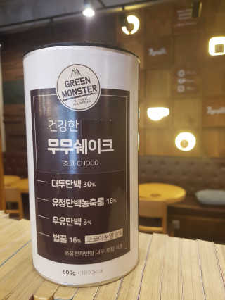 피부바리스타님이 올린 리뷰 사진 1