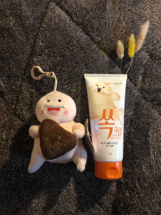 스님래퍼님이 올린 리뷰 사진 1