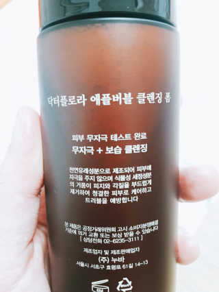 쩡쩡님이 올린 리뷰 사진 3