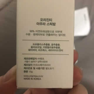 sunny님이 올린 리뷰 사진 4