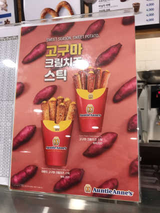 sseol님이 올린 리뷰 사진 4