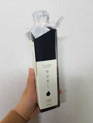 떨아님이 올린 리뷰 사진 1