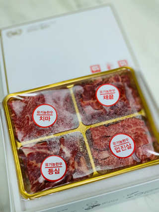 soo님이 올린 리뷰 사진 1