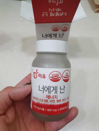 복뎅님이 올린 리뷰 사진 2