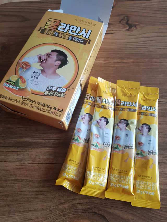 [찬우s]꿀라만시 리뷰 사진
