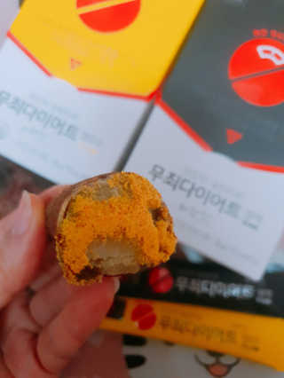 고유경님이 올린 리뷰 사진 1