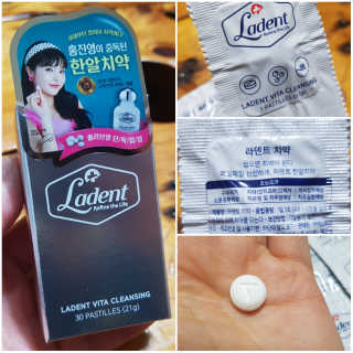 꼬마마녀와꼬망마님이 올린 리뷰 사진 2