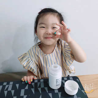 네츄럴굿띵스 퓨어 키즈 멀티비타민 앤 미네랄 30일분 — 4.33점을 준 리뷰어가 2018년 7월 올린 사용 사진