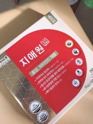 dandan님이 올린 리뷰 사진 2