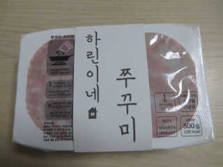 효신님이 올린 리뷰 사진 3