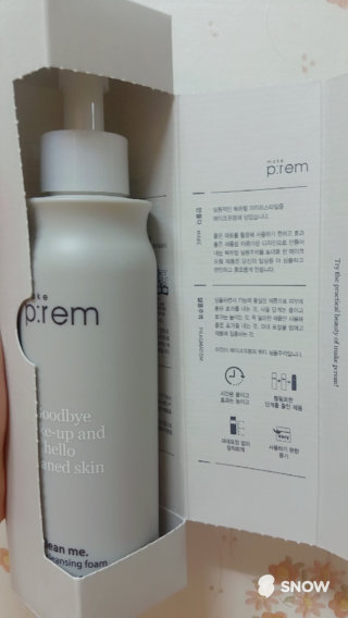 정또니님이 올린 리뷰 사진 2