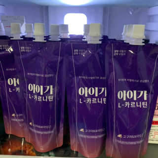 오엔엘 아이가 L-카르니틴 2박스 — 5점을 준 리뷰어가 2019년 4월 올린 사용 사진