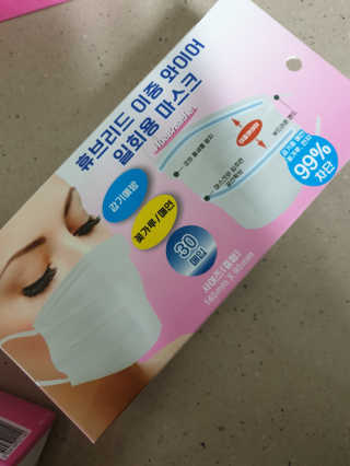 비니워니님이 올린 리뷰 사진 3