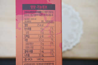 JasminSong님이 올린 리뷰 사진 3
