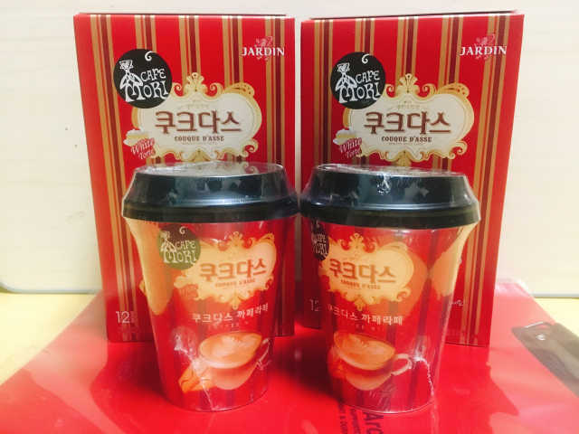 쟈뎅 까페모리 쿠크다스 까페라떼 리뷰 사진