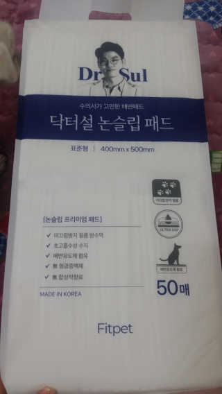 sera님이 올린 리뷰 사진 1