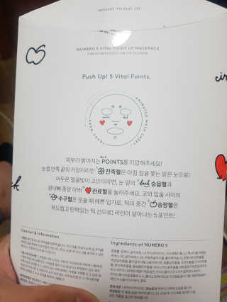 나용님이 올린 리뷰 사진 2