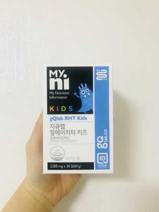 류아영님이 올린 리뷰 사진 1
