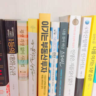 따미님이 올린 리뷰 사진 3